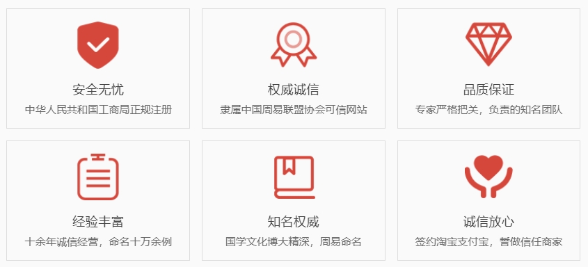 焦作关于我们  第1张